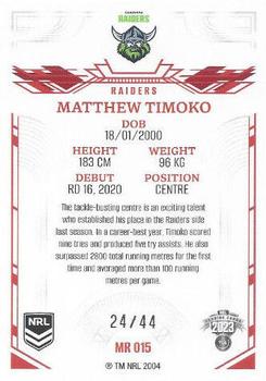2023 NRL Traders Elite - Mojo Ruby #MR015 Matthew Timoko Back